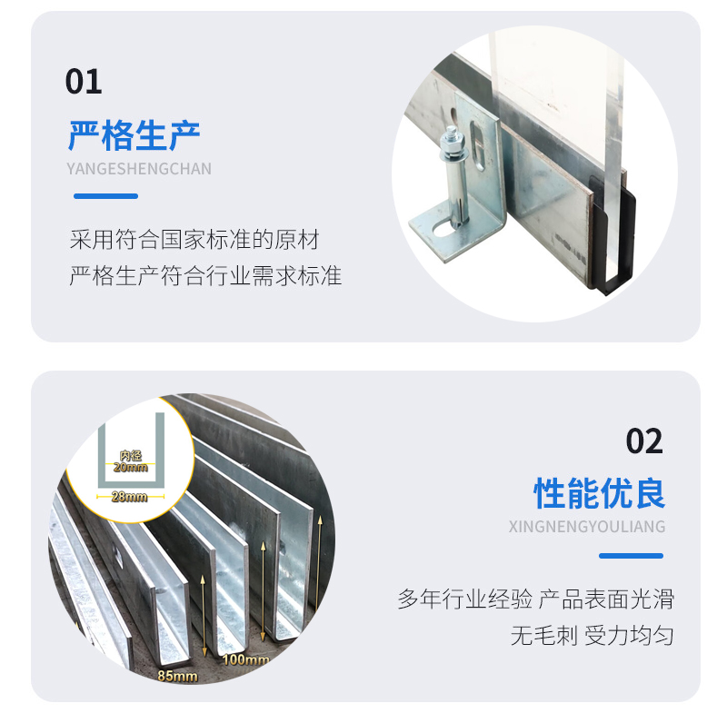 北京幕墙钢板折弯件